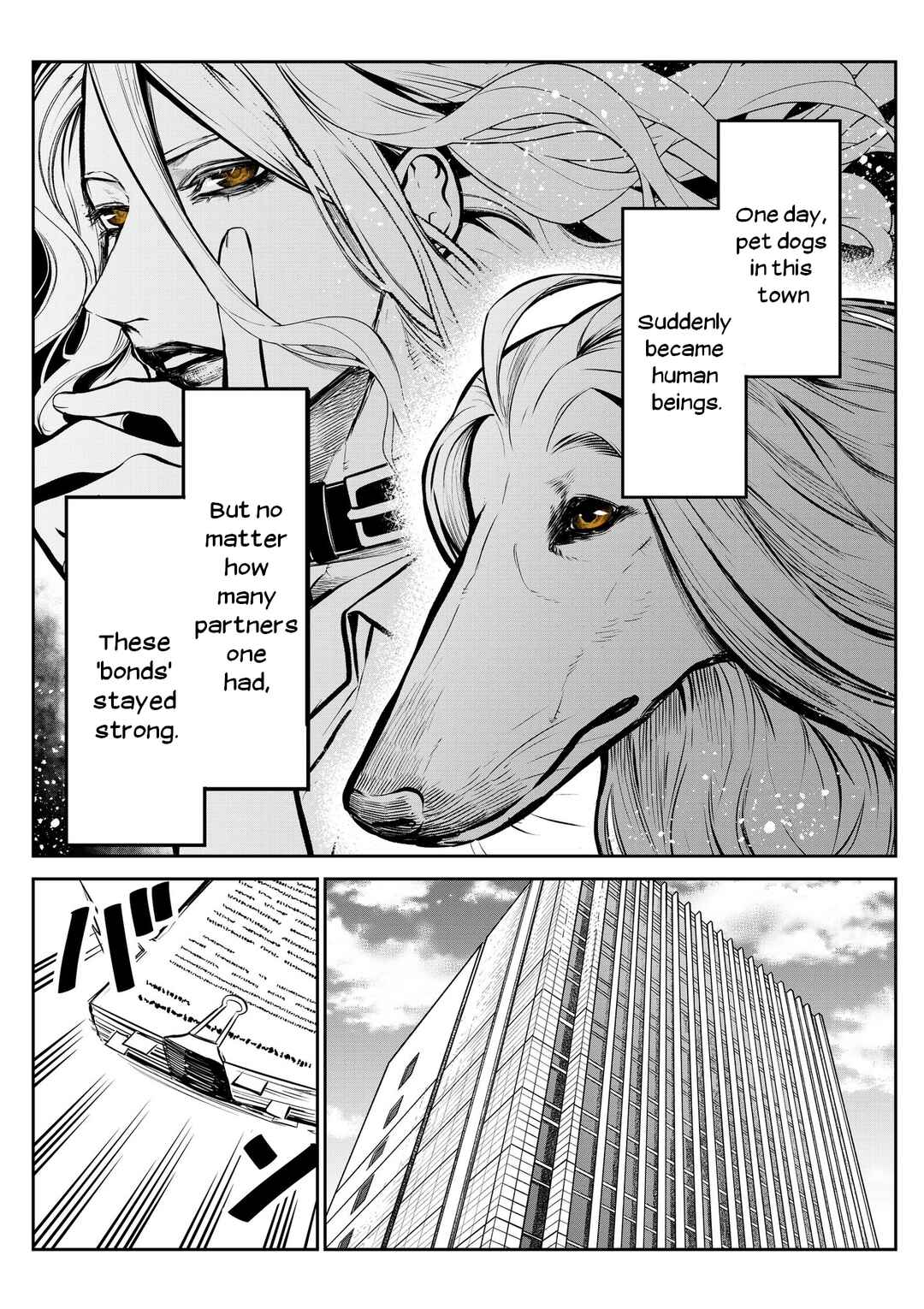 Page 1 Chapter 4 Inu ga Hito ni Naru Hanashi