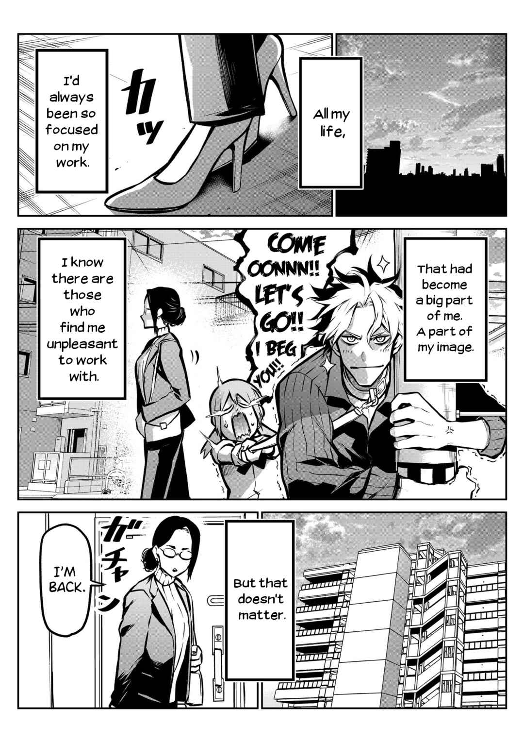 Page 3 Chapter 4 Inu ga Hito ni Naru Hanashi