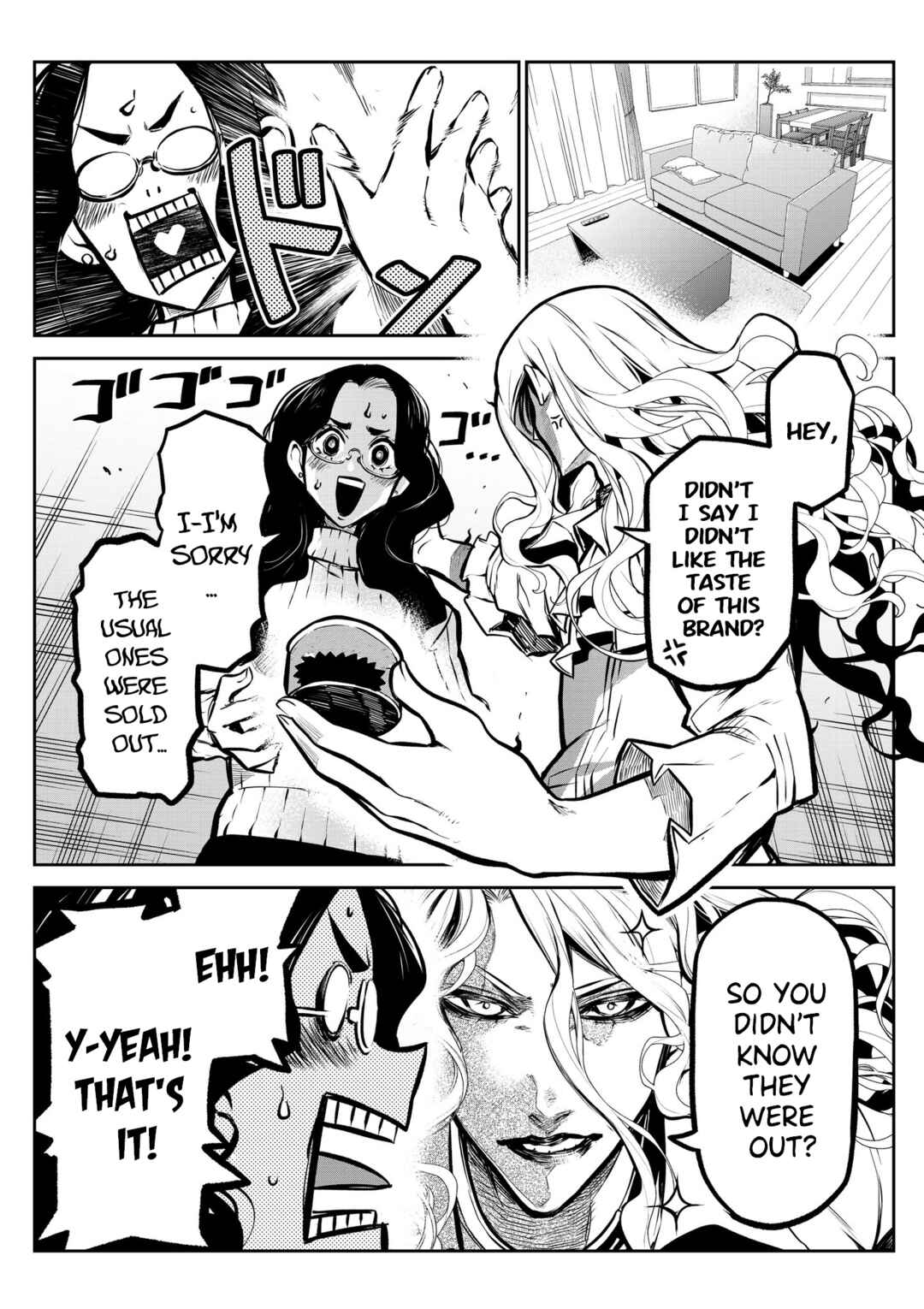 Page 5 Chapter 4 Inu ga Hito ni Naru Hanashi