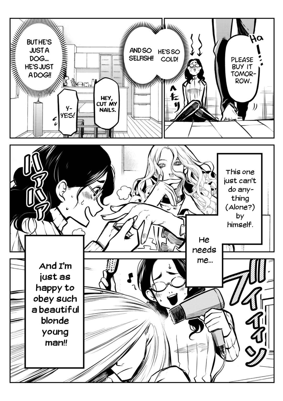 Page 6 Chapter 4 Inu ga Hito ni Naru Hanashi