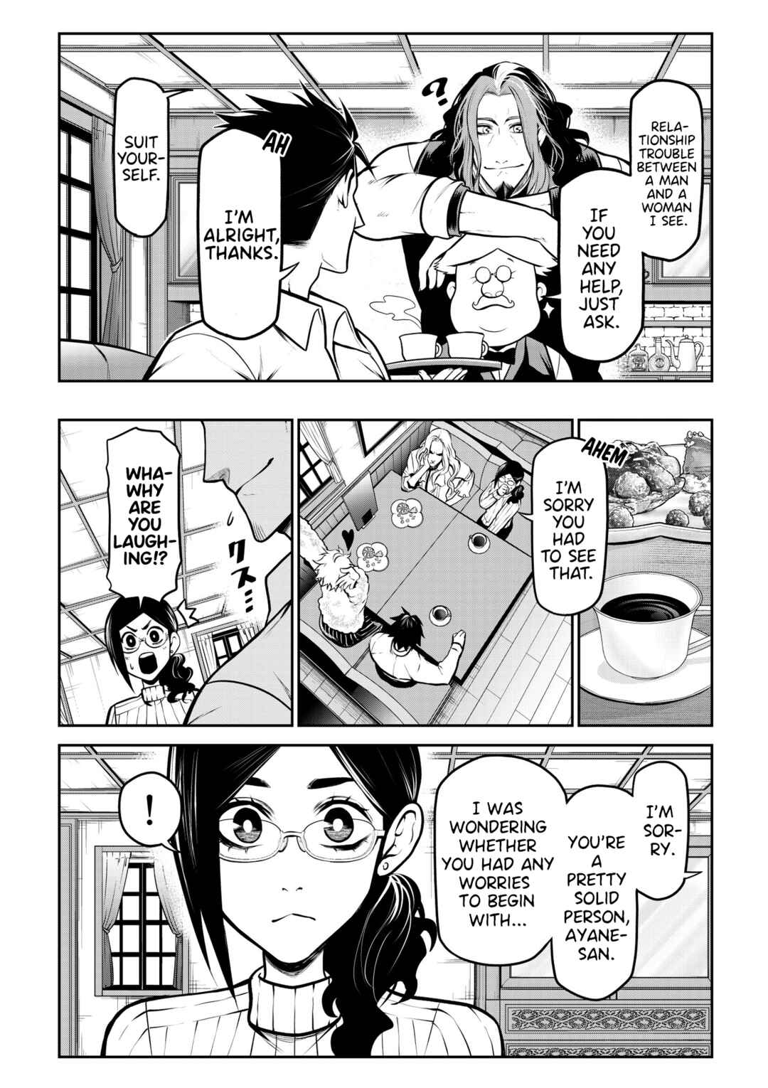 Page 9 Chapter 23 Inu ga Hito ni Naru Hanashi