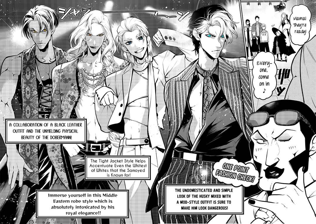 Page 8 Chapter 29 Inu ga Hito ni Naru Hanashi