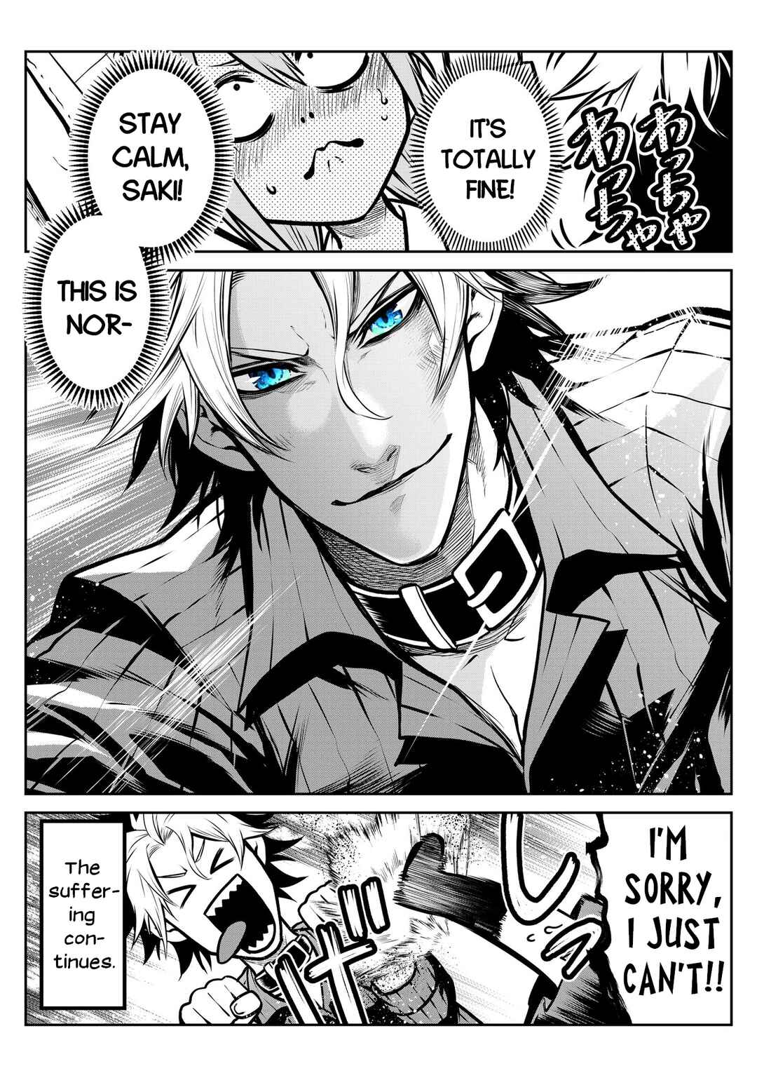 Page 10 Chapter 13 Inu ga Hito ni Naru Hanashi