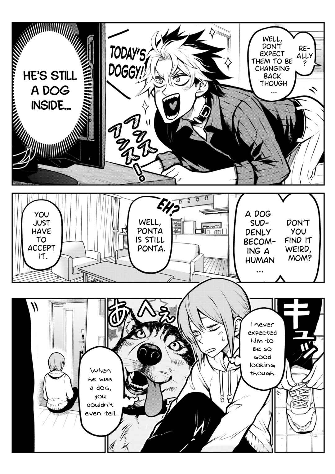 Page 4 Chapter 13 Inu ga Hito ni Naru Hanashi