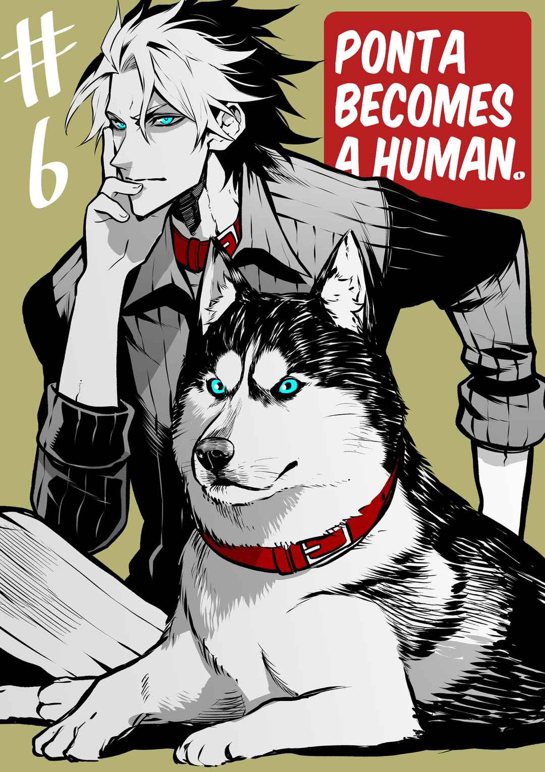 Page 9 Chapter 6 Inu ga Hito ni Naru Hanashi
