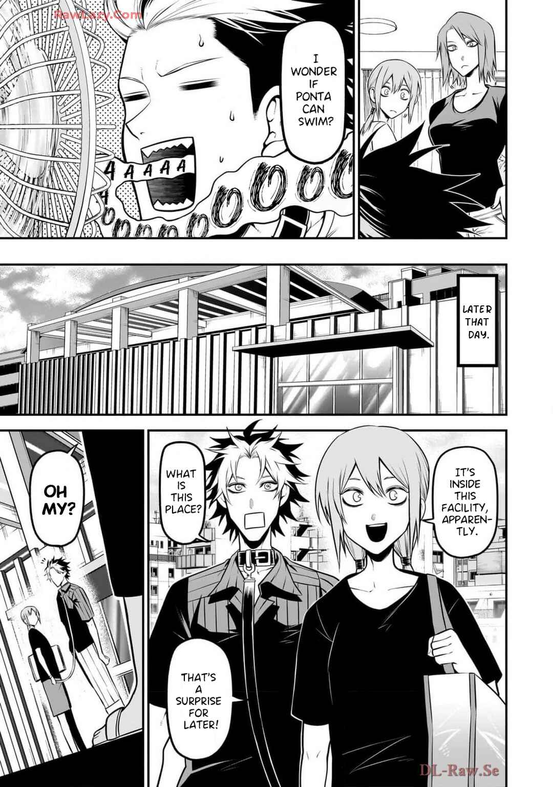Page 3 Chapter 33 Inu ga Hito ni Naru Hanashi