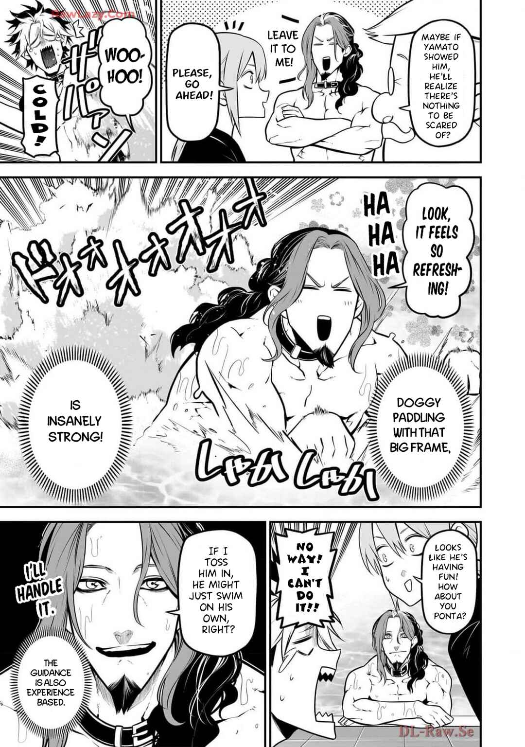 Page 7 Chapter 33 Inu ga Hito ni Naru Hanashi