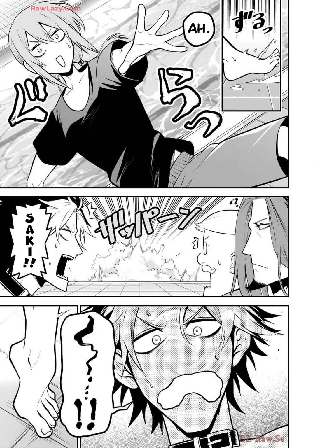 Page 9 Chapter 33 Inu ga Hito ni Naru Hanashi