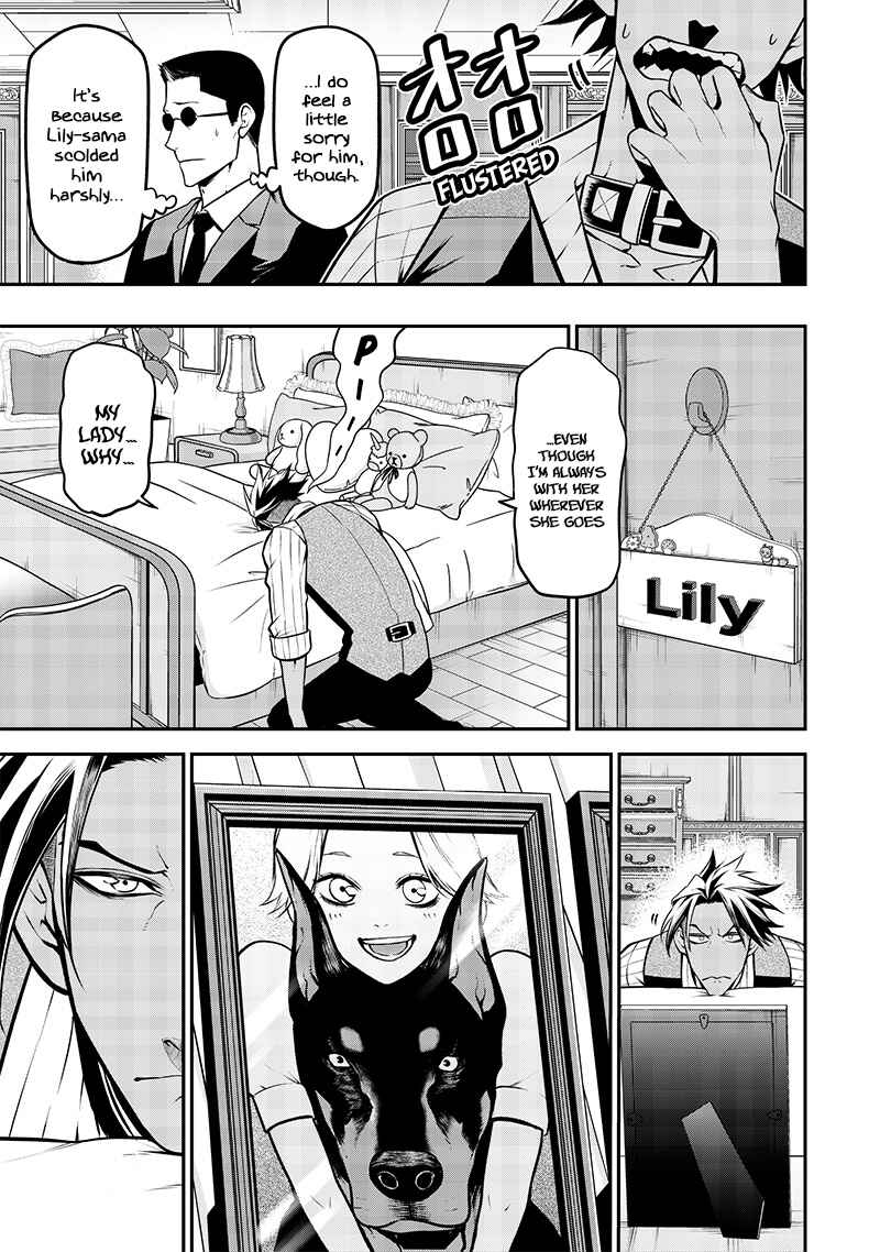 Page 5 Chapter 31 Inu ga Hito ni Naru Hanashi