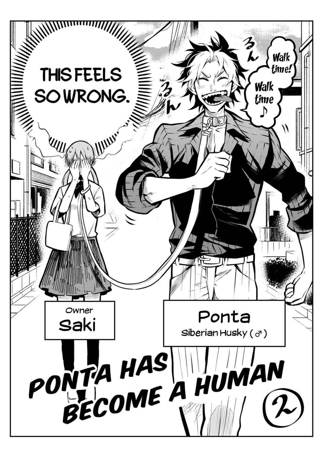 Page 2 Chapter 2 Inu ga Hito ni Naru Hanashi
