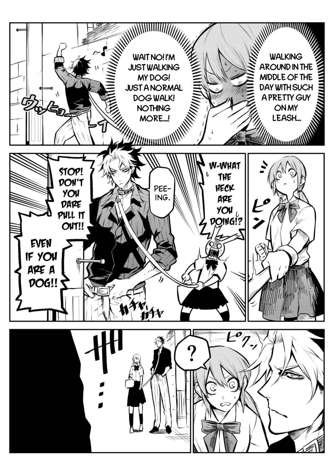 Page 3 Chapter 2 Inu ga Hito ni Naru Hanashi