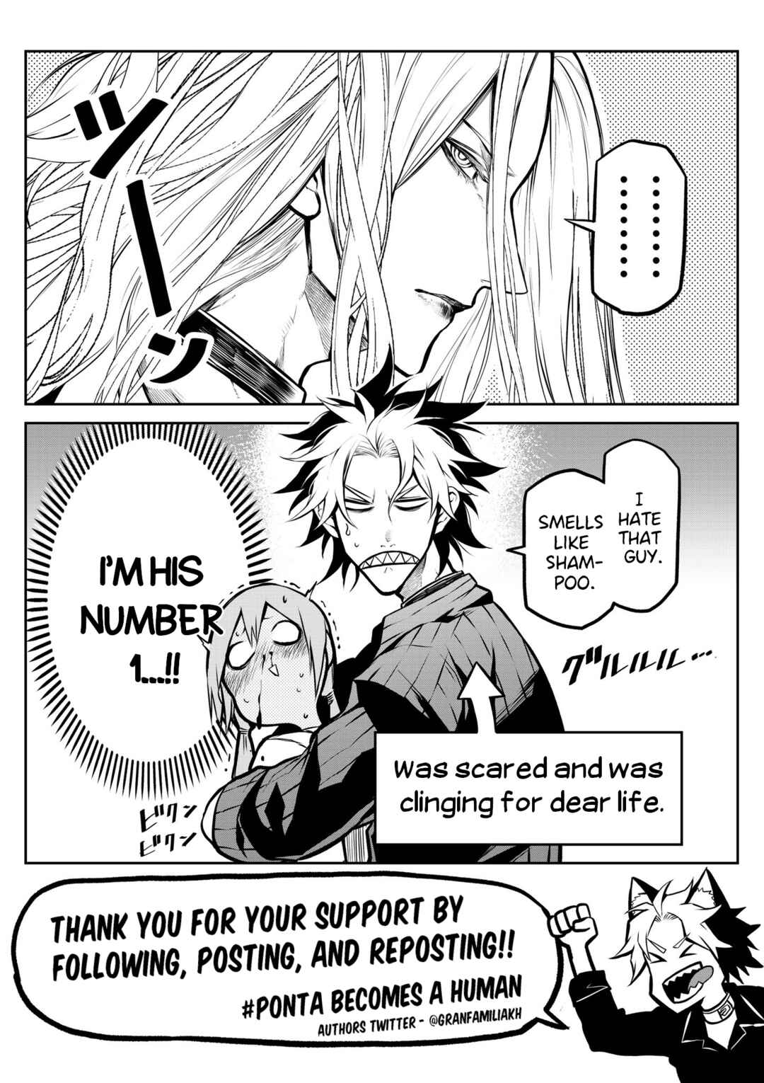 Page 8 Chapter 2 Inu ga Hito ni Naru Hanashi