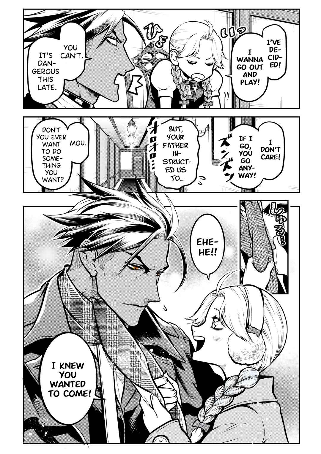 Page 6 Chapter 16 Inu ga Hito ni Naru Hanashi
