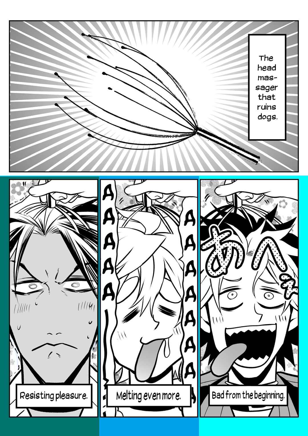Page 1 Chapter 17.6 Inu ga Hito ni Naru Hanashi