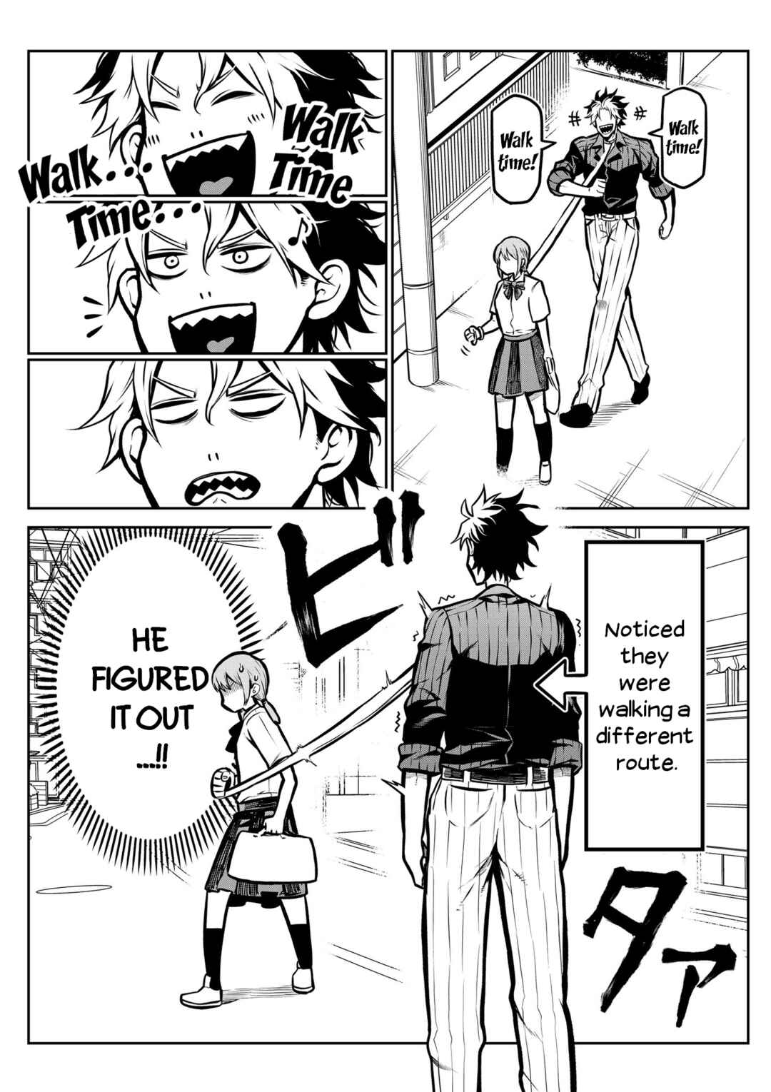 Page 3 Chapter 3 Inu ga Hito ni Naru Hanashi