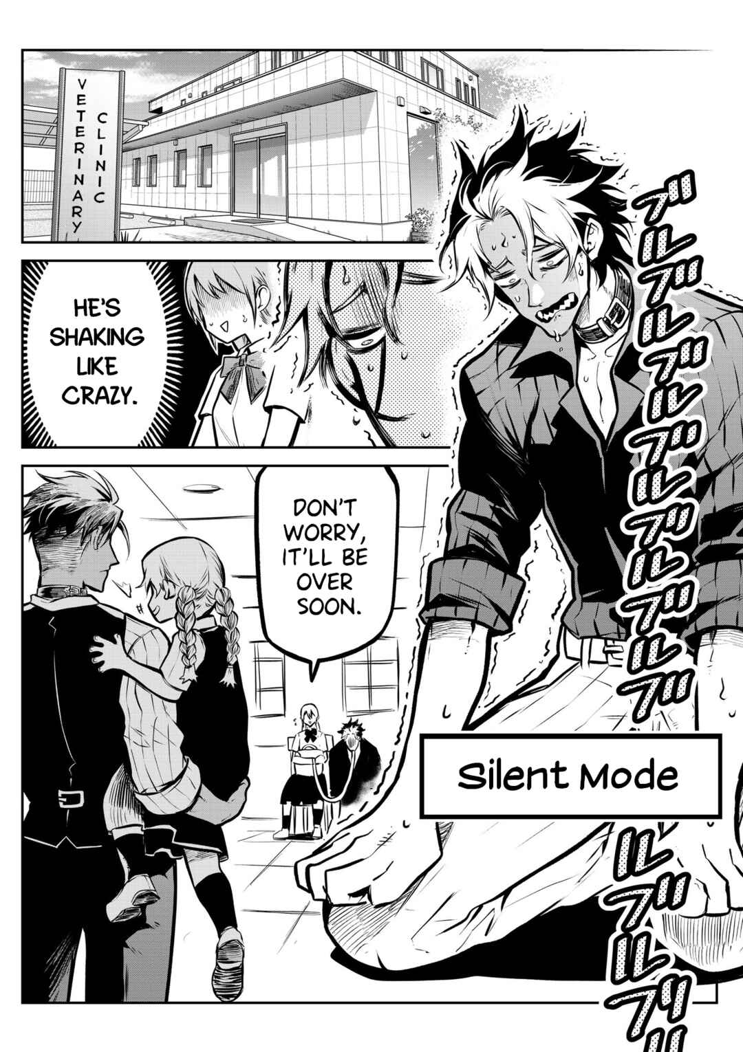 Page 5 Chapter 3 Inu ga Hito ni Naru Hanashi