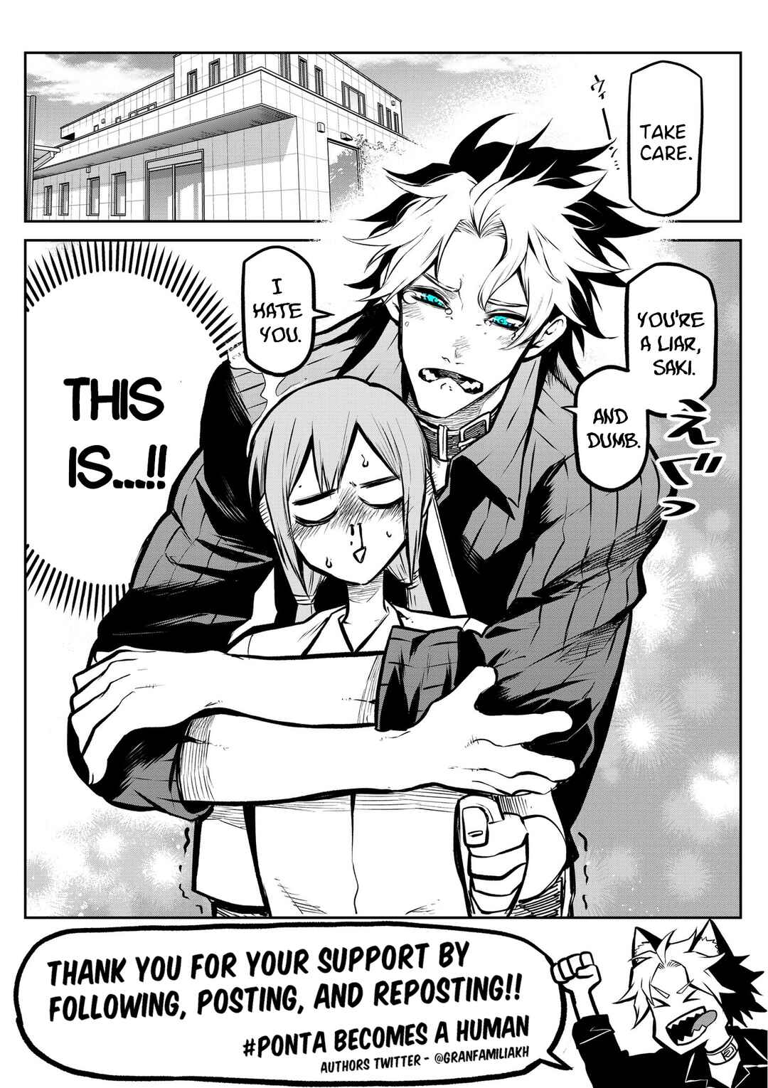 Page 8 Chapter 3 Inu ga Hito ni Naru Hanashi
