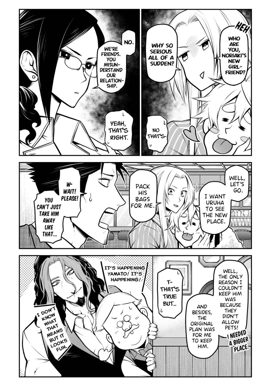 Page 3 Chapter 26 Inu ga Hito ni Naru Hanashi