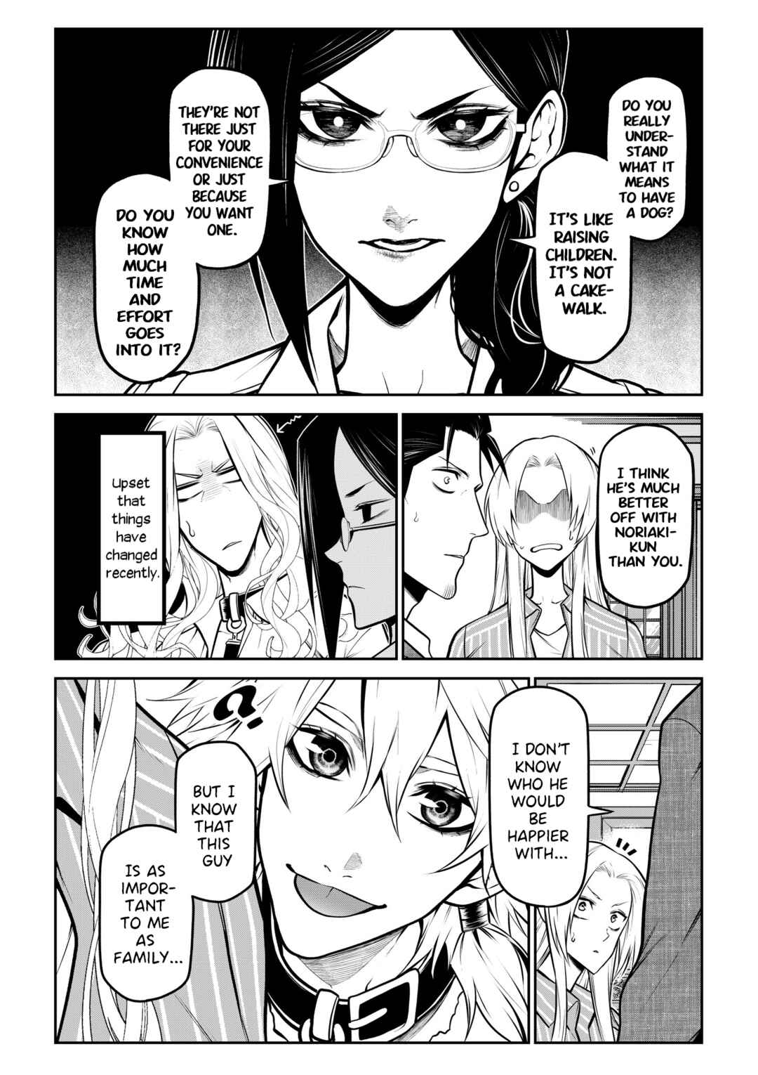 Page 5 Chapter 26 Inu ga Hito ni Naru Hanashi