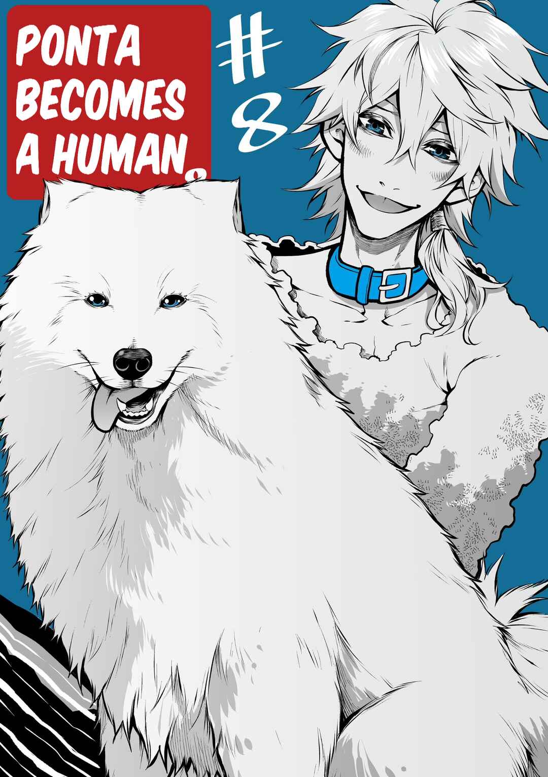 Page 11 Chapter 8 Inu ga Hito ni Naru Hanashi
