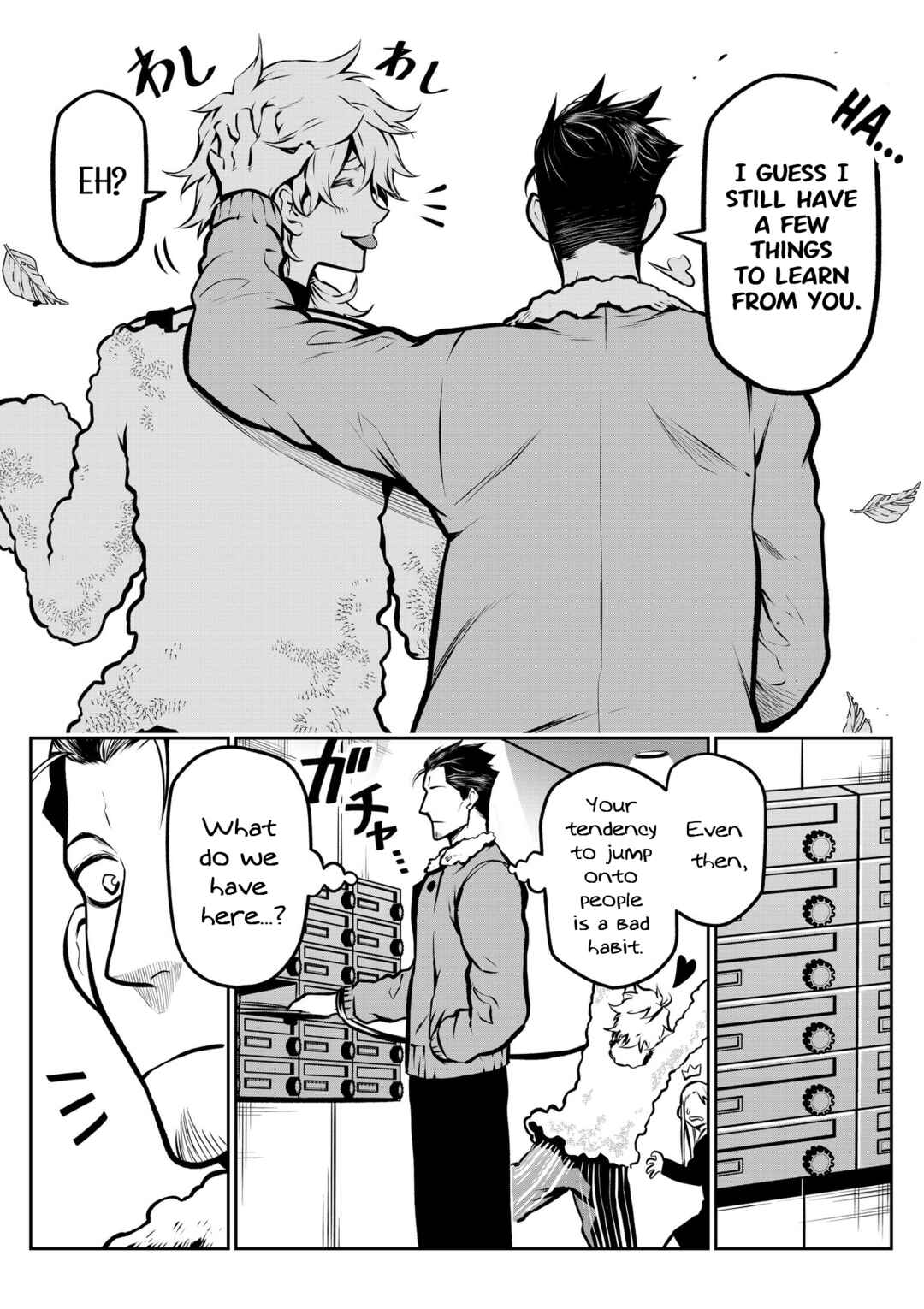 Page 7 Chapter 8 Inu ga Hito ni Naru Hanashi