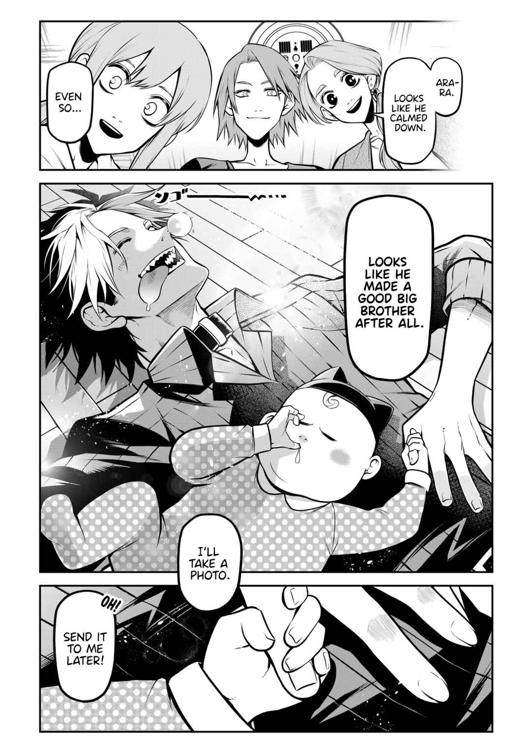 Page 14 Chapter 27 Inu ga Hito ni Naru Hanashi