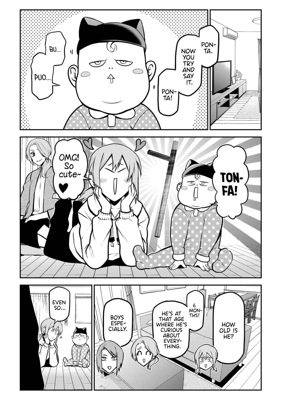 Page 4 Chapter 27 Inu ga Hito ni Naru Hanashi