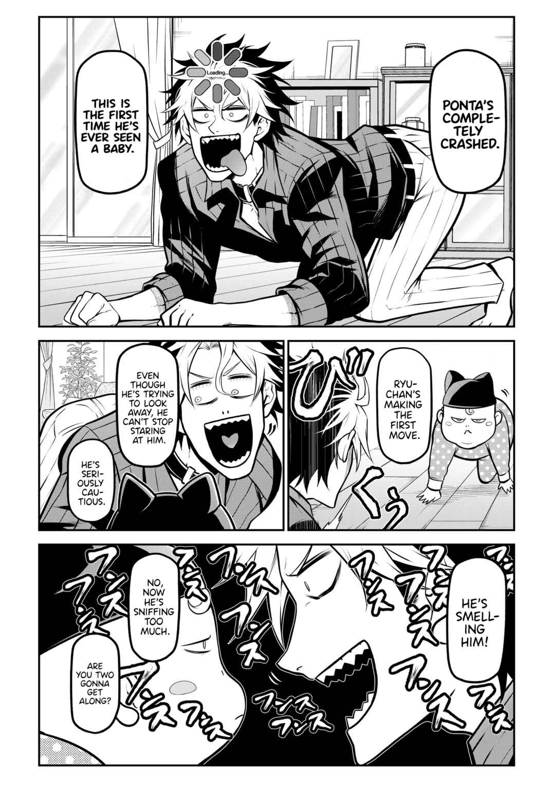 Page 5 Chapter 27 Inu ga Hito ni Naru Hanashi