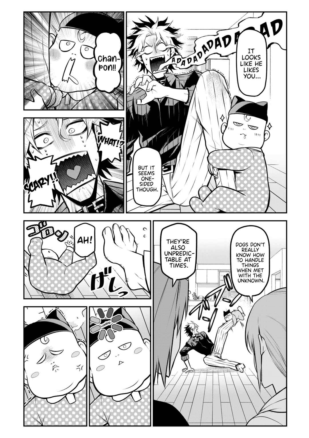 Page 7 Chapter 27 Inu ga Hito ni Naru Hanashi