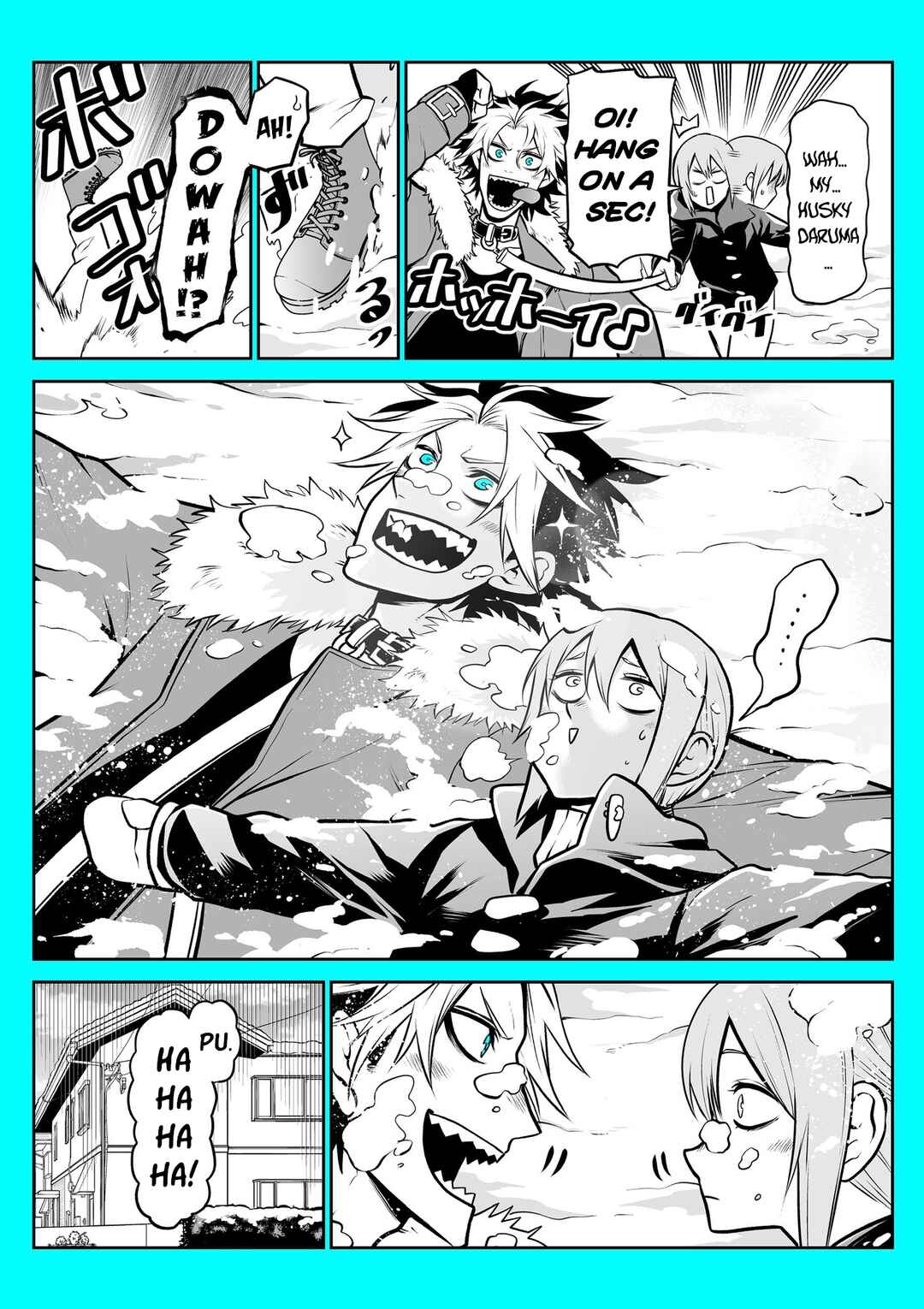 Page 3 Chapter 16.9 Inu ga Hito ni Naru Hanashi