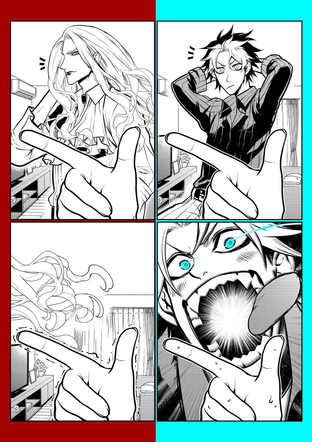 Page 2 Chapter 16.8 Inu ga Hito ni Naru Hanashi