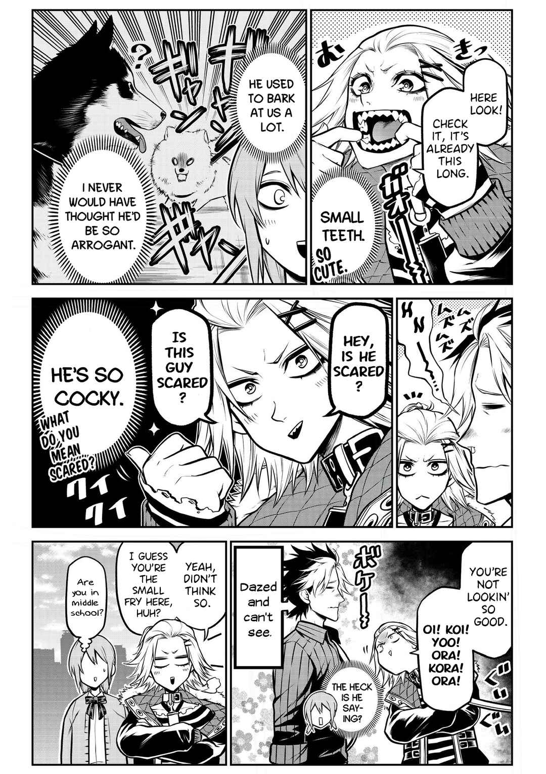Page 5 Chapter 17 Inu ga Hito ni Naru Hanashi
