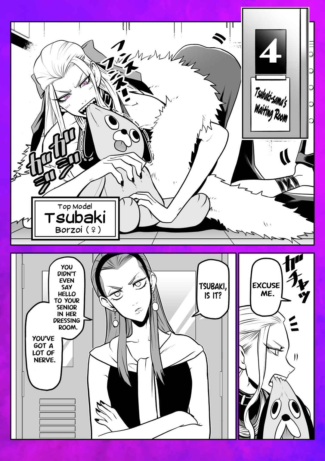 Page 2 Chapter 28.5 Inu ga Hito ni Naru Hanashi