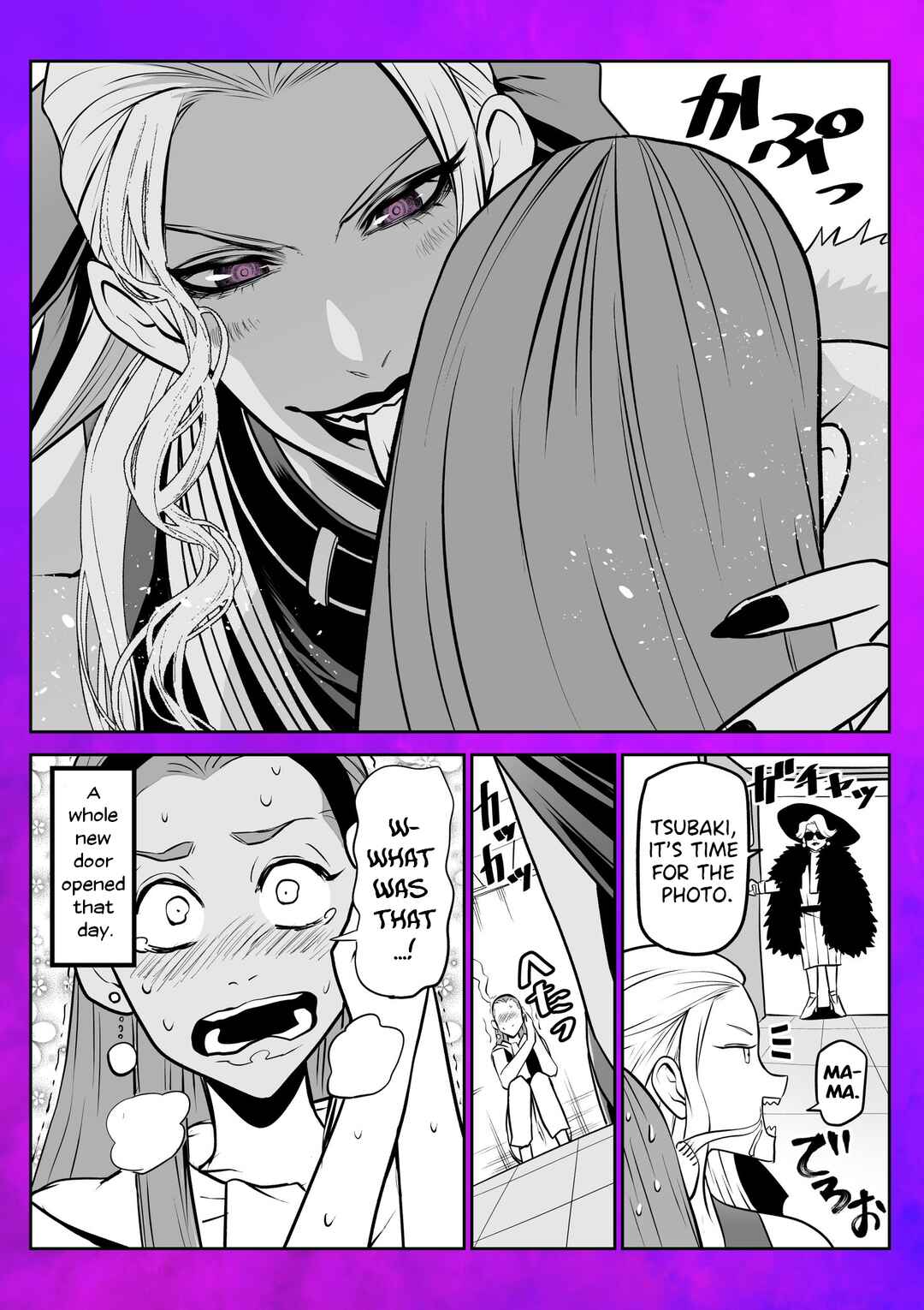 Page 4 Chapter 28.5 Inu ga Hito ni Naru Hanashi