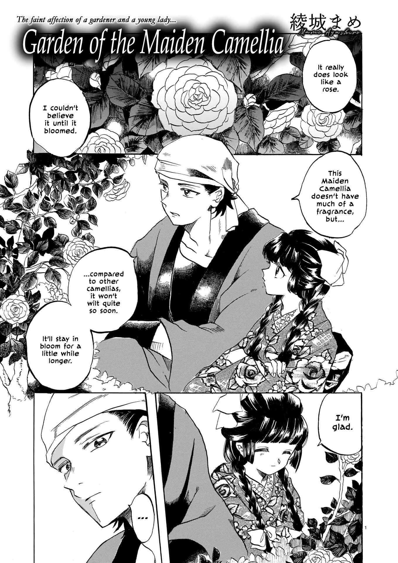 Page 2 Chapter 18 Terang