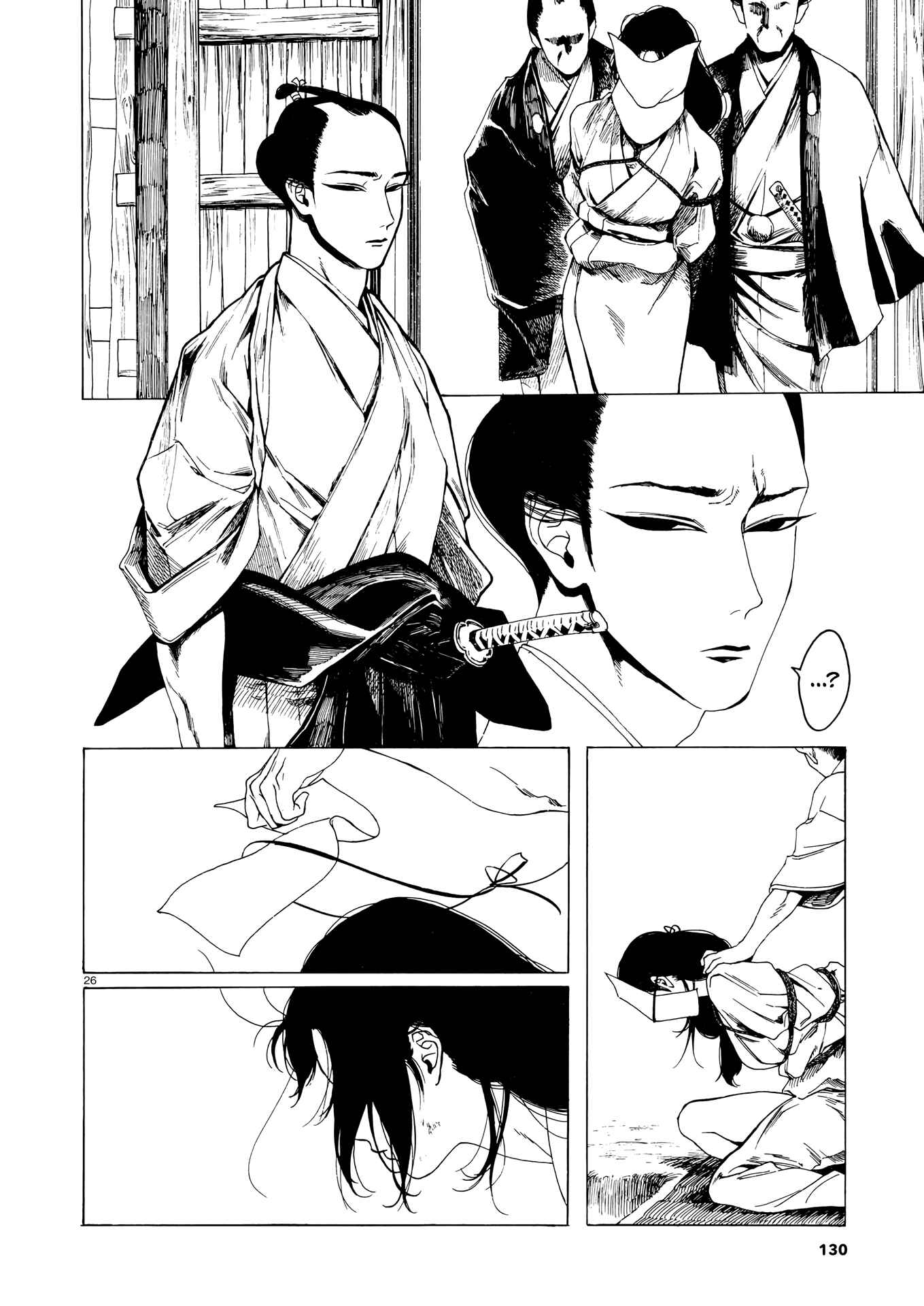 Page 26 Chapter 5 Terang