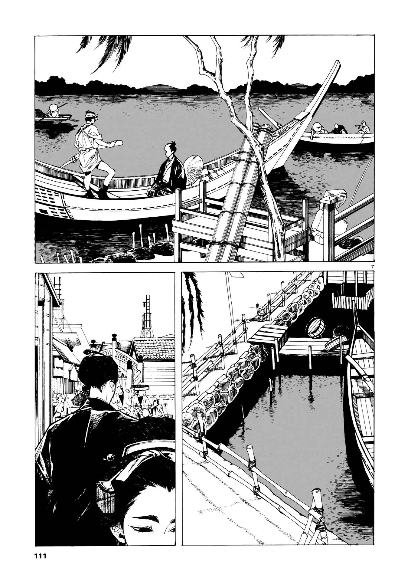 Page 7 Chapter 5 Terang
