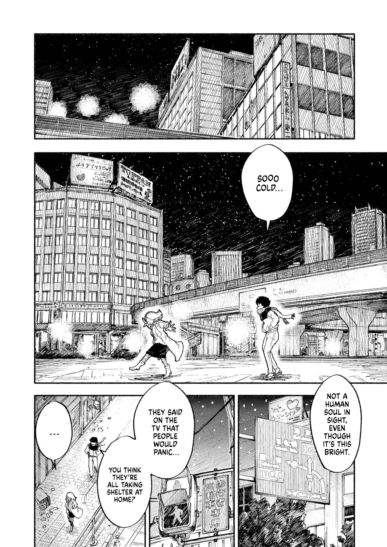 Page 11 Chapter 16 Terang
