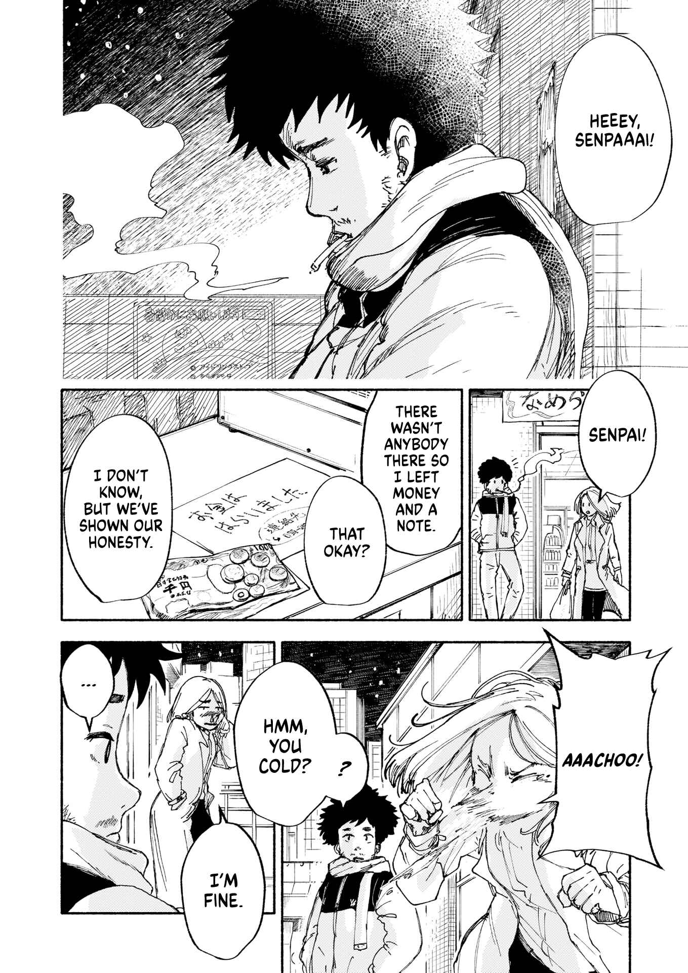 Page 19 Chapter 16 Terang