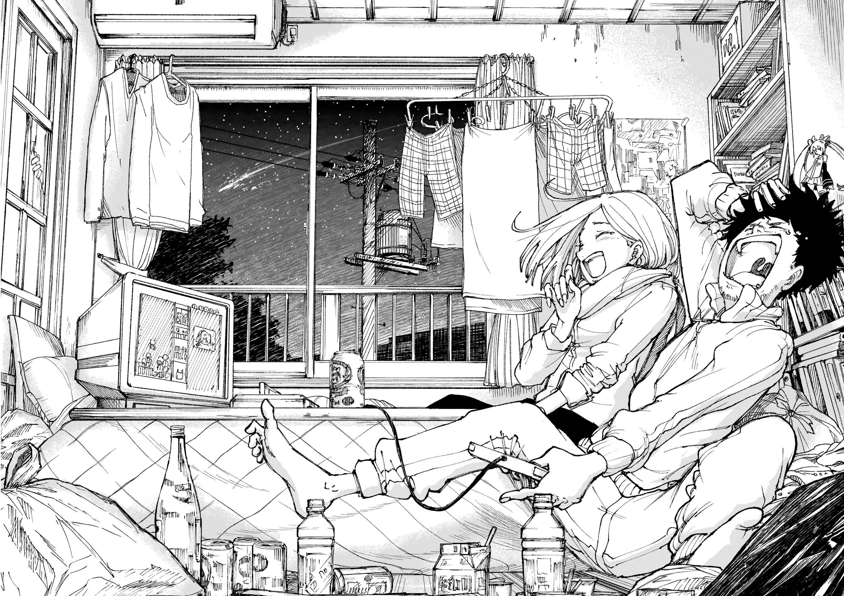 Page 23 Chapter 16 Terang