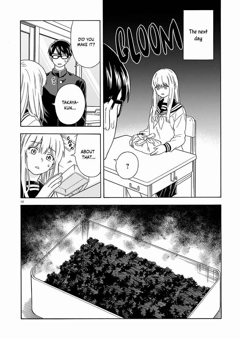 Page 14 Chapter 18 Terang