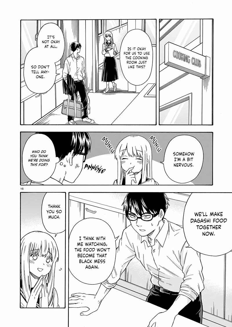 Page 18 Chapter 18 Terang