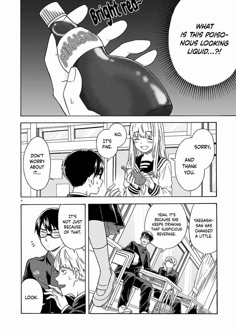 Page 6 Chapter 18 Terang