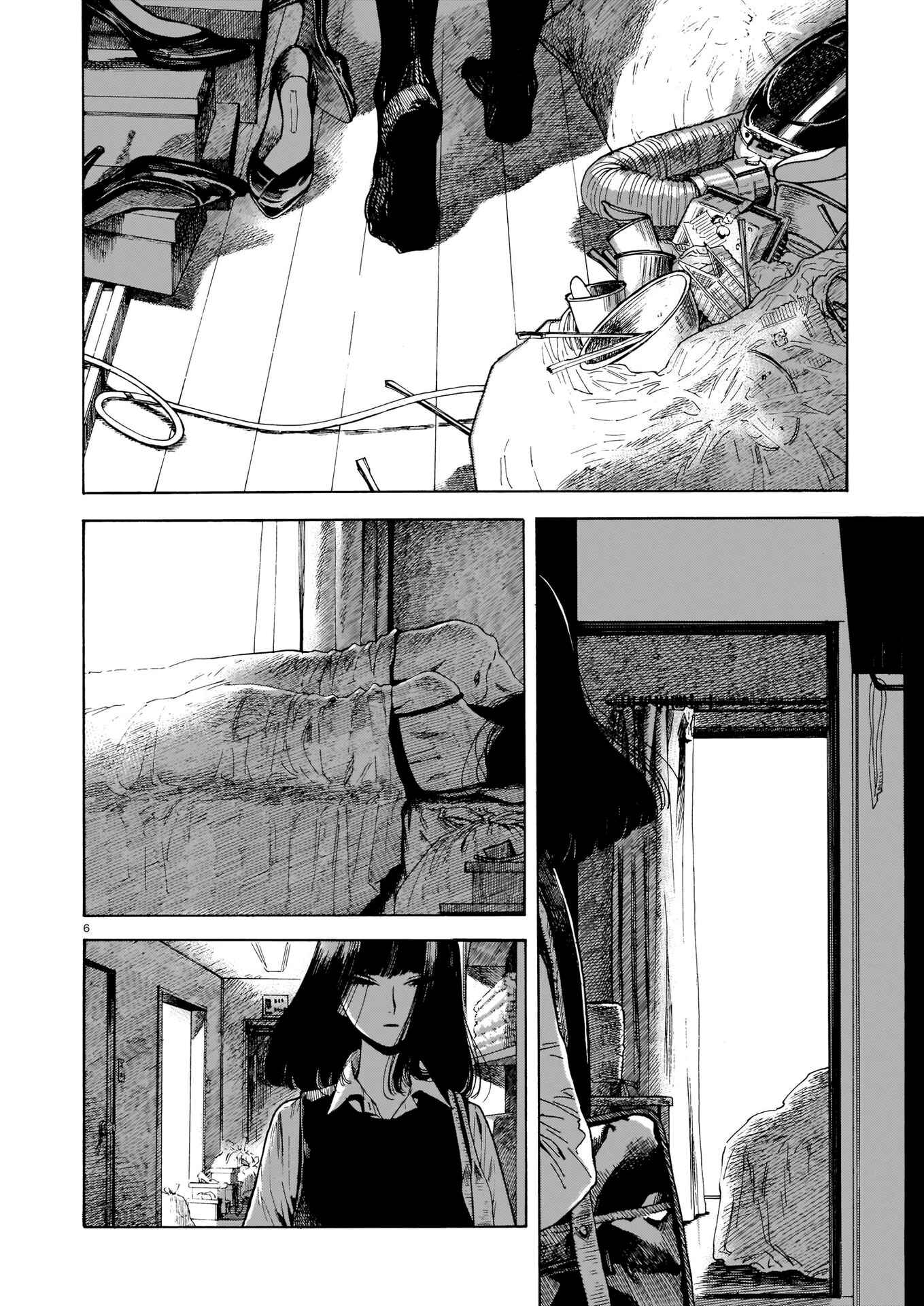 Page 7 Chapter 4 Terang