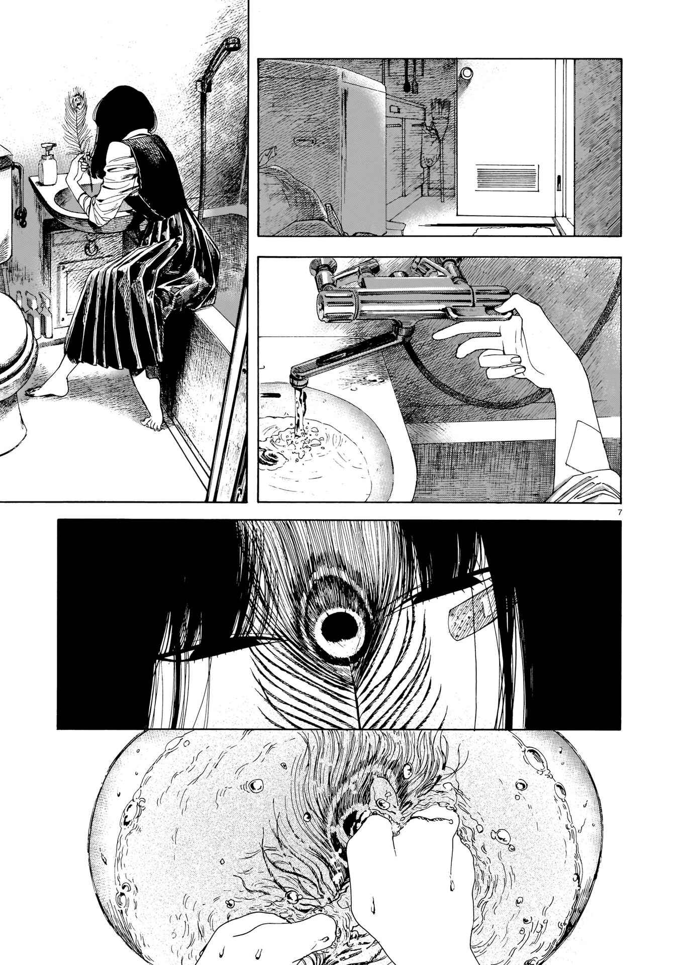 Page 8 Chapter 4 Terang