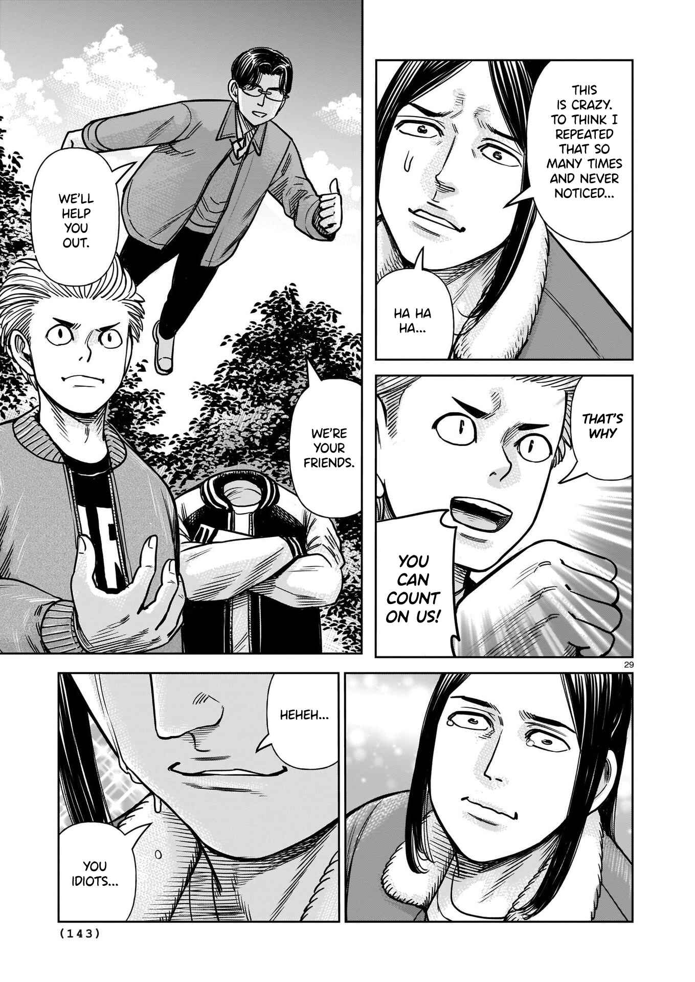 Page 29 Chapter 6 Terang