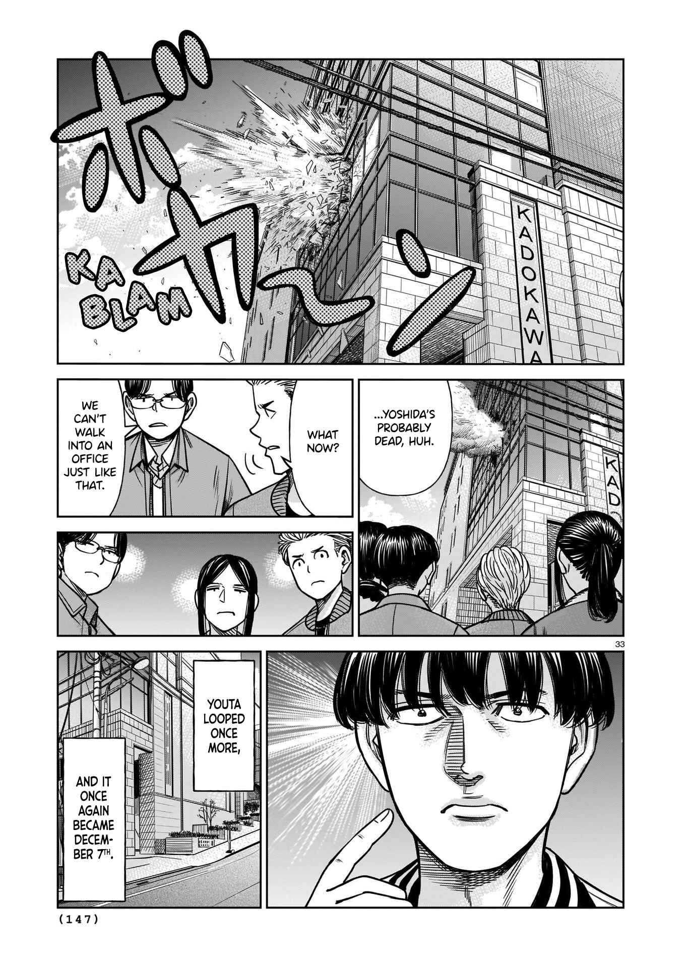 Page 33 Chapter 6 Terang