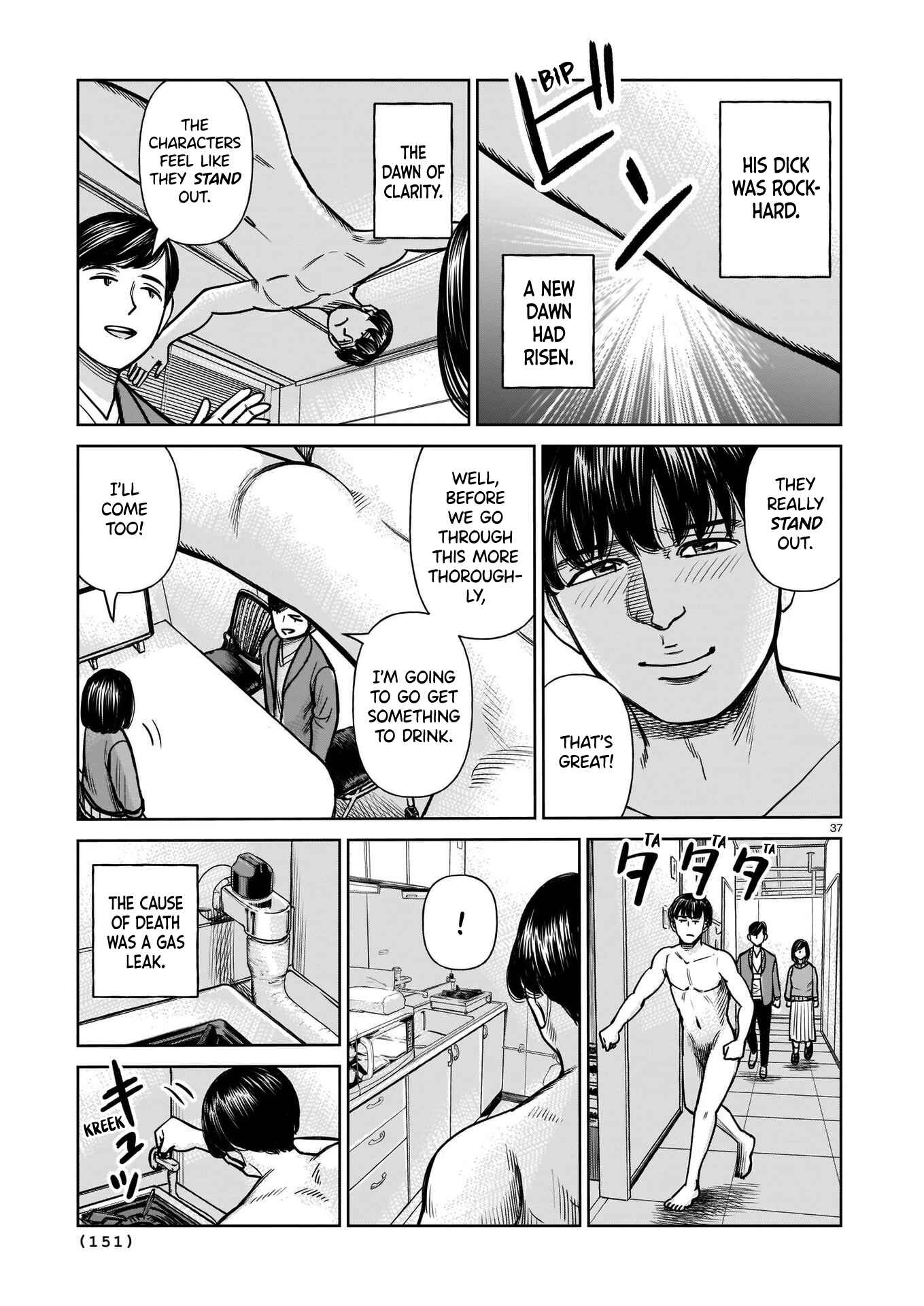 Page 37 Chapter 6 Terang