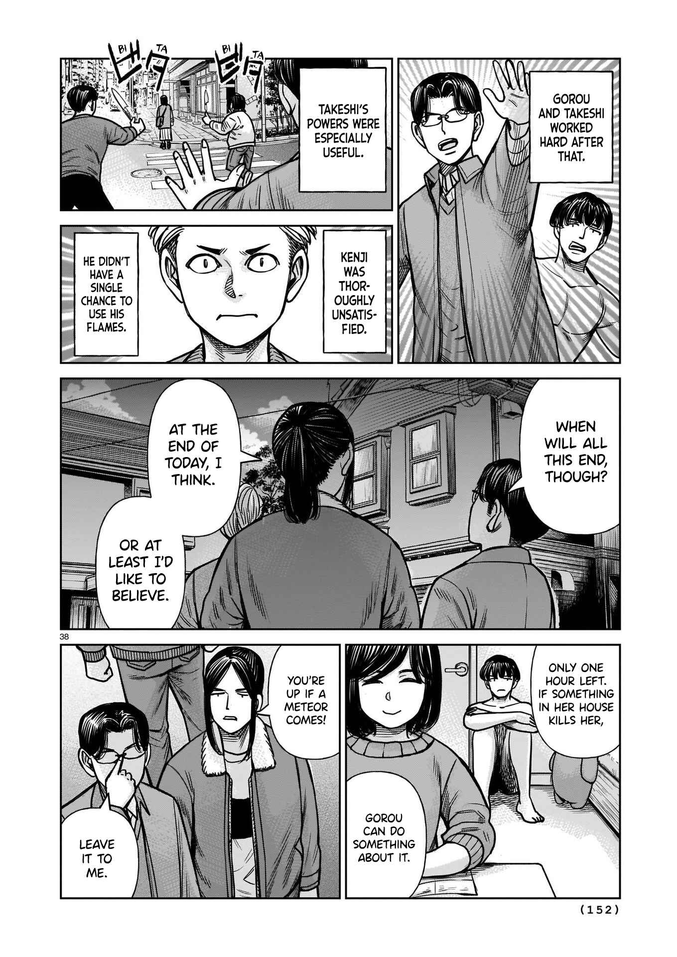 Page 38 Chapter 6 Terang
