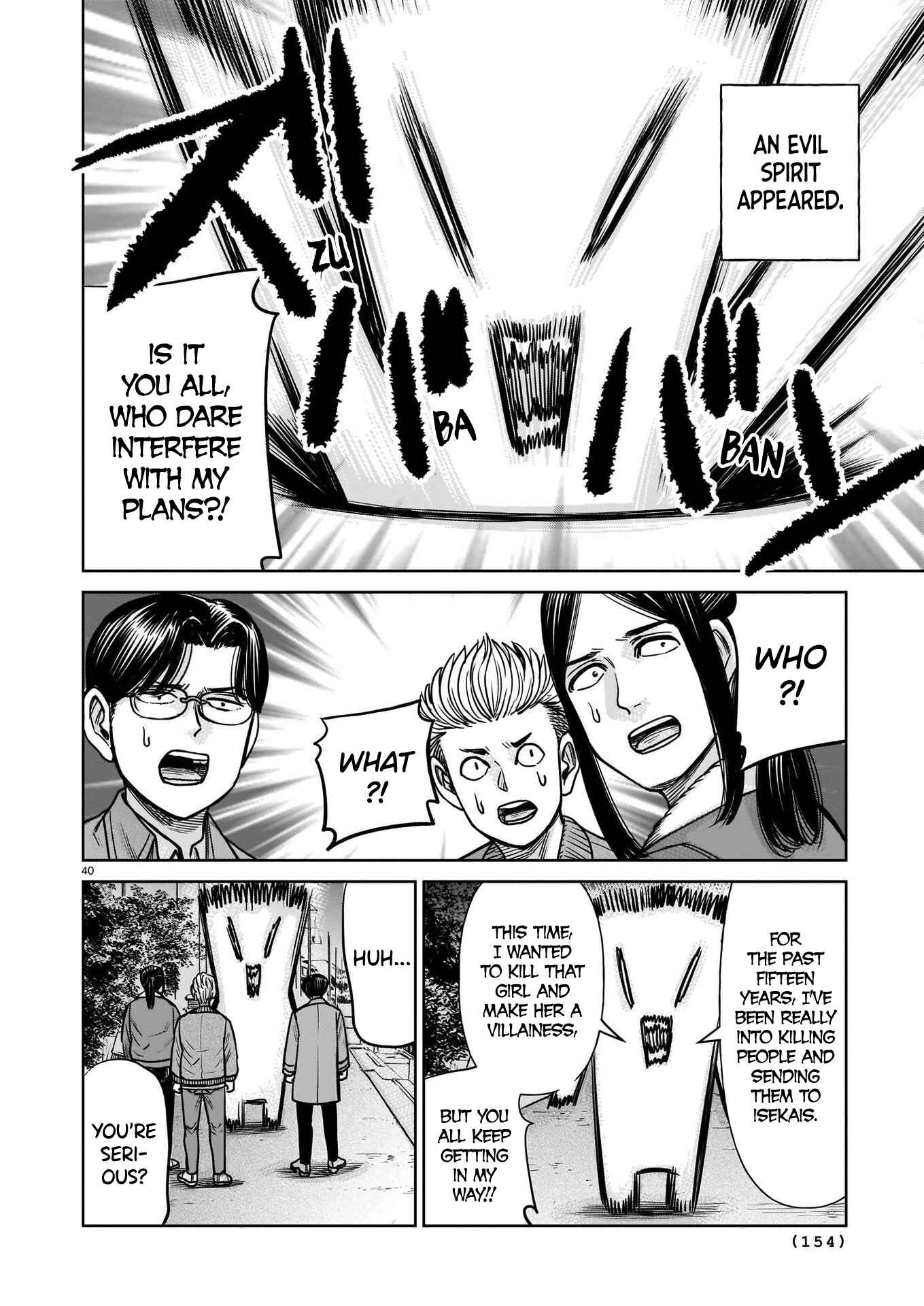 Page 40 Chapter 6 Terang